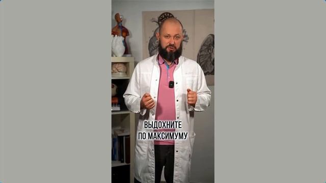 Чихнула и описалась? Не паникуйте! Простой способ укрепления мышц тазового дна, который работает смотреть онлайн