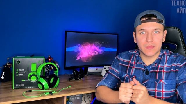 RAZER KRAKEN MULTIPLATFORM | Обзор игровых наушников | Стоит ли покупать игровую гарнитуру? смотреть онлайн