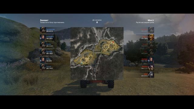 Crossout Обзор и начало игры. смотреть онлайн