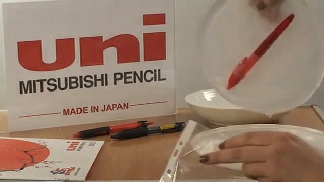 Uni Power Tank END смотреть онлайн