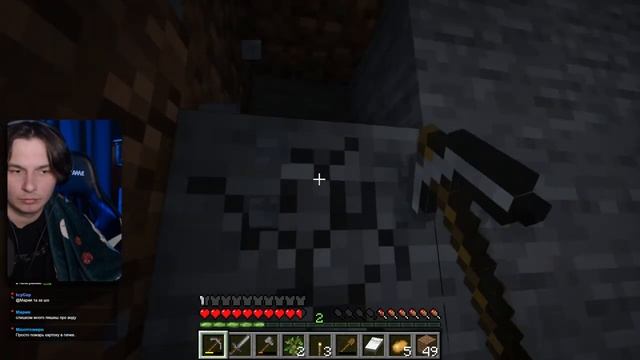 Играю в Minecraft Vanilla 1.20 ? Стрим Майнкрафт Ванильное выживание версия 1.20 смотреть онлайн