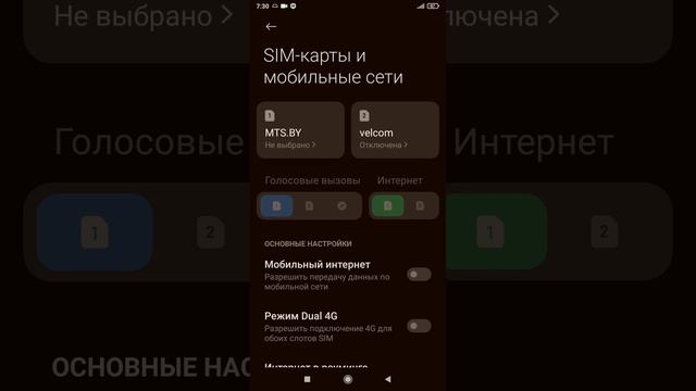 Руководство по Саморазвитию
