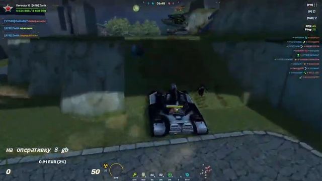 СТРИМ /ТАНКИОНЛАЙН / ПОЛУЧИЛ ПРИЗЫ ОТ КИБЕРСПОРТИВНОГО ТАНКОФОНДА / БУДЕМ ТЕСТИТЬ УСТРОЙСТВА !!! смотреть онлайн