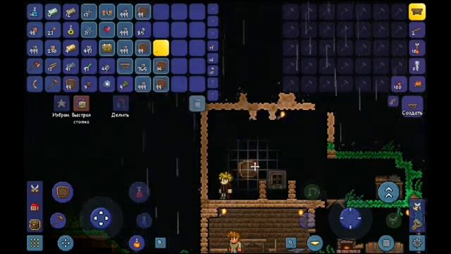 дюп Terraria 1.4 ! Работает 100 % ! смотреть онлайн
