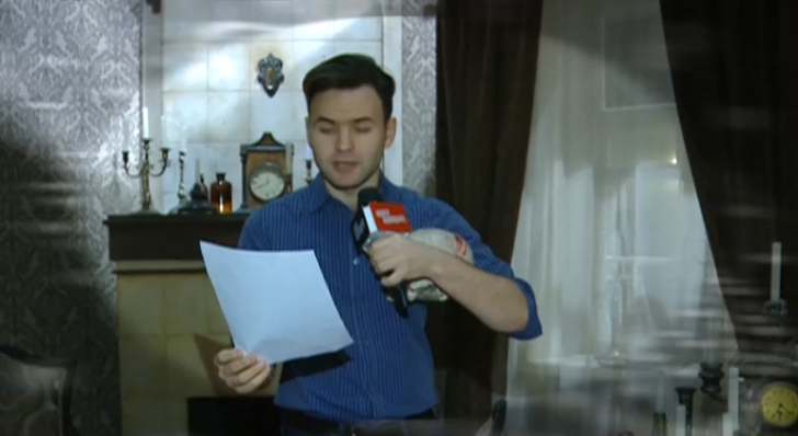 аватар персоны