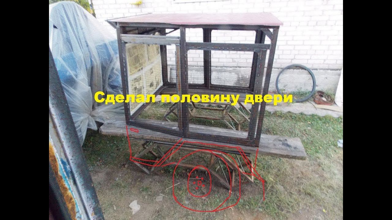 Самодельный трактор.Процесс сборки.Половинка двери))). #141 смотреть онлайн