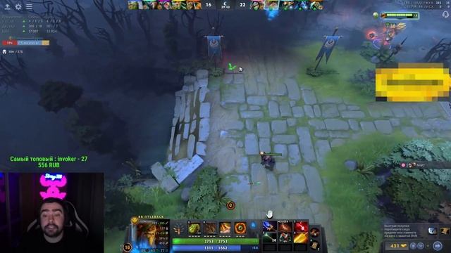 СТРЕЙ ТАЩИТ ТИМУ НА КОЖАНОЙ СПИНЕ !БРИСТЛБЕК ДОТА 2 /STRAY  BRISTLEBACK MID 7.33C DOTA 2