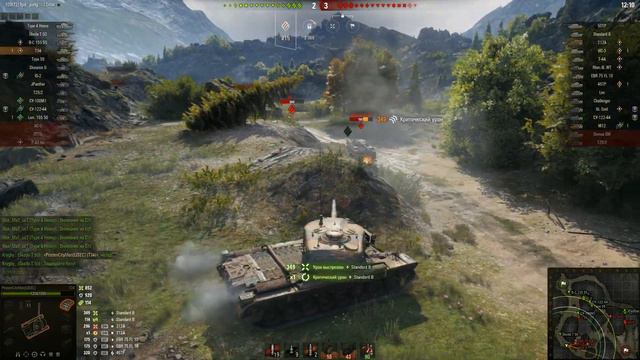 Вертушка в т-44 смотреть онлайн