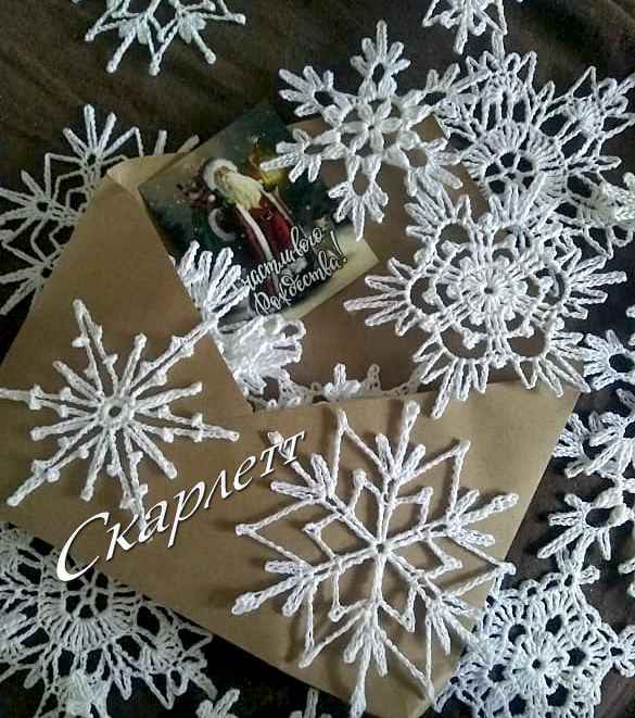 СНЕЖИНКИ на ёлку. МОЖНО КУПИТЬ смотреть онлайн