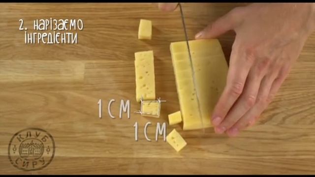 Салат "Сиеста" с сыром "Диетический". Сырные рецепты от Сергея Калинина смотреть онлайн
