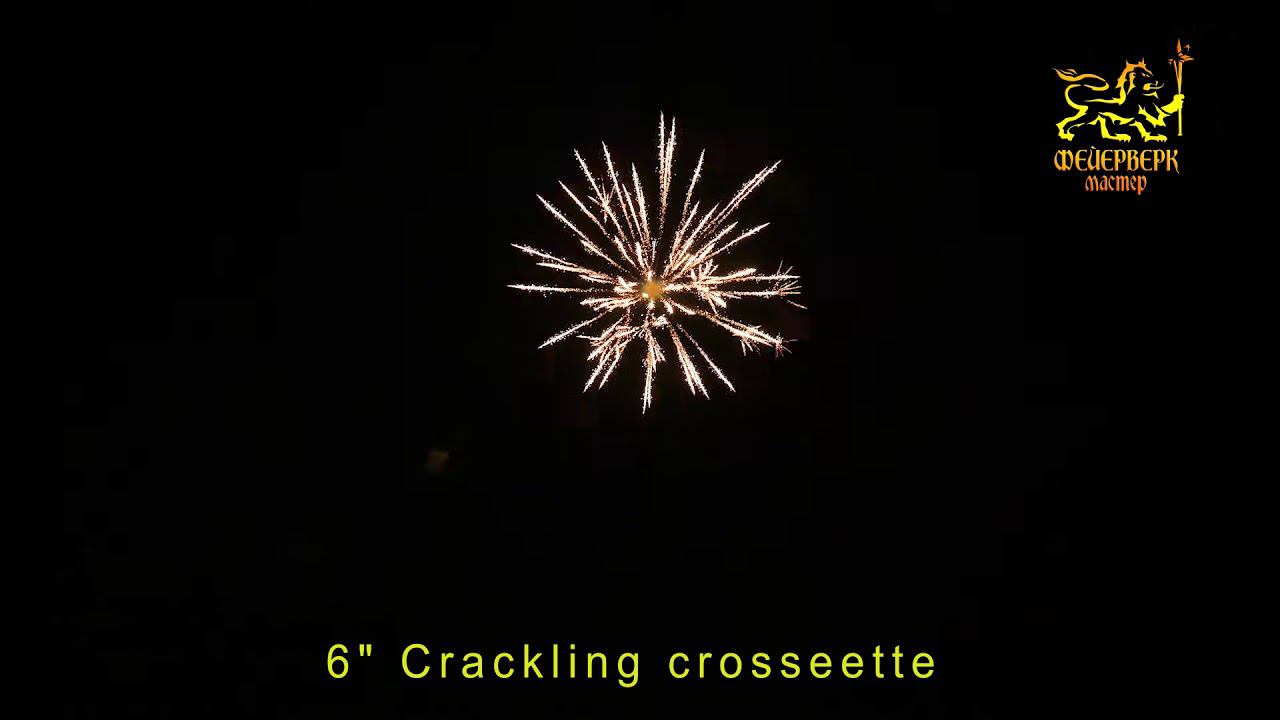 6” Crackling crosseette смотреть онлайн
