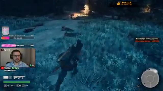 ОНИ ЗАПОЛОНИЛИ... ⚜️ DAYS GONE ◾️ #11 ⚜️ ЛЕСОПИЛКА - А НЕ РАНО??? ⚜️ СЛОЖНО II. смотреть онлайн