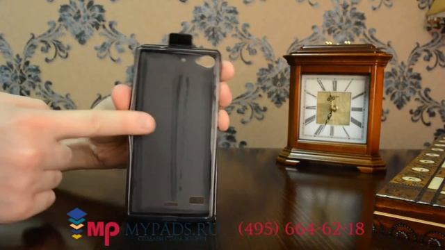 Фирменный оригинальный вертикальный откидной чехол-флип для Леново Вайб Х2 (LBP0RM001) смотреть онлайн