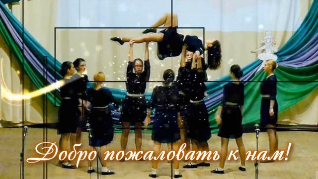 Дворец культуры им. "Молодой гвардии" смотреть онлайн