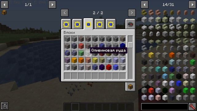 Обзор модов №33 GregTech 4 Reimagined смотреть онлайн