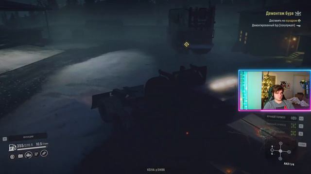 SNOW RUNNER: Тащим огромный прицеп с горной реки и по мелочи смотреть онлайн