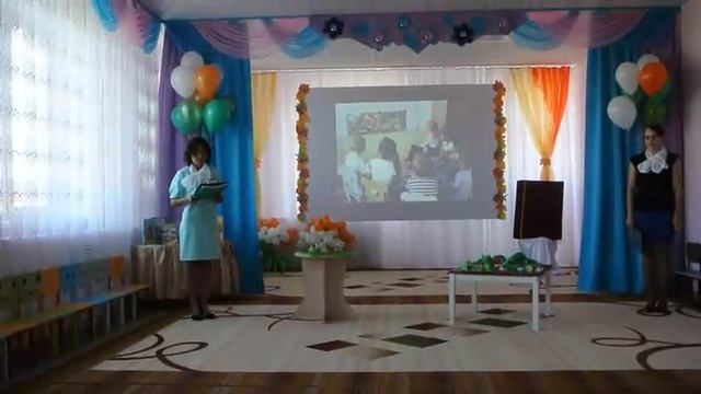 мастер-класс воспитателя Билаловой В.Р. "Животные родного края" смотреть онлайн