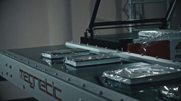 Упаковочная термоусадочная линия Magnetic