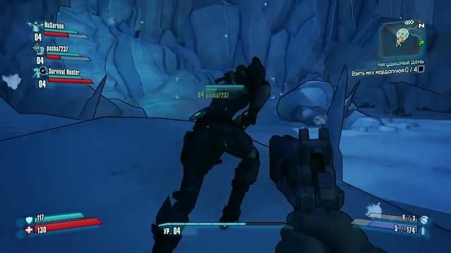 Borderlands 2 Прохождение COOP 4 PLAYER ЧАСТЬ #2 смотреть онлайн