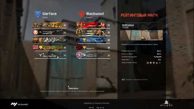 AWP - МЕЧТА СНАЙПЕРА? / ИГРАЮ ТОЛЬКО С КОЛЛИМАТОРОМ НА РМ! / Warface смотреть онлайн