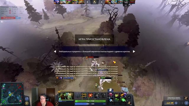Dota 2 / 4 катки 2 луза и 2 победы смотреть онлайн