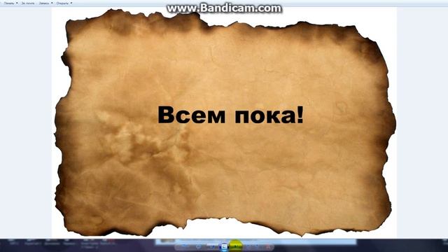 Как создать трейлер? смотреть онлайн