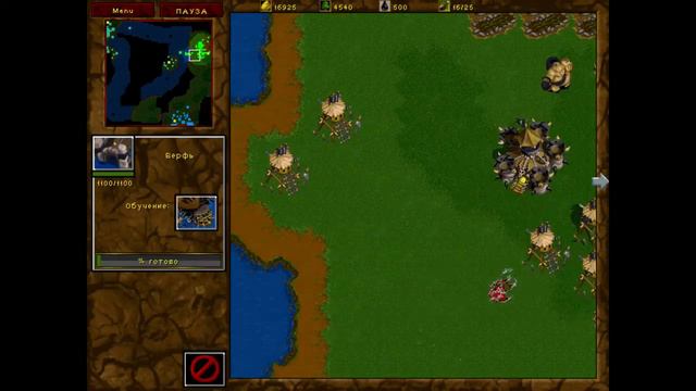◀5▶ Прохождение Warcraft 2 Beyound the Dark Portal [stream 03/03/15] смотреть онлайн