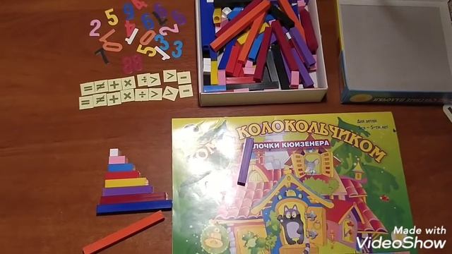 Что такое цветные счётные палочки Кюизенера и как их применять?