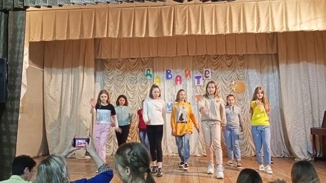 Танец под песню: Пчеловод !на 1 Апреля смотреть онлайн