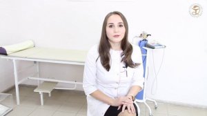 Карбокситерапия — уколы углекислого газа