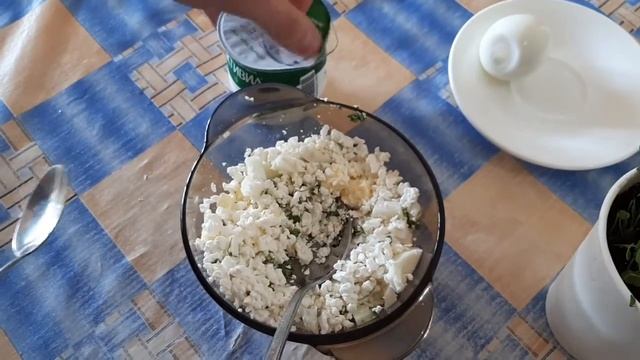 Кулинарные Ингредиенты