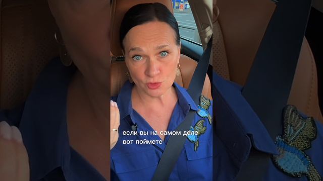 Как изменить свою жизнь. смотреть онлайн