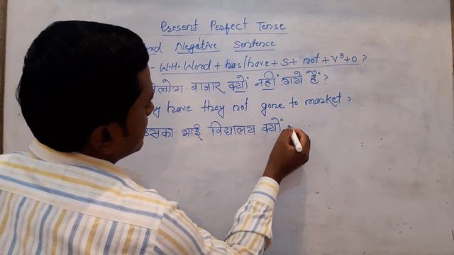 Present perfect tense@ w.h.word negative sentences @tna study channel смотреть онлайн