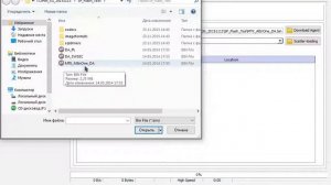 Прошивка планшета OYSTERS T72HM 3g