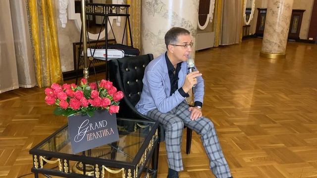 Встреча №6 "ТАНЕЦ КАК ЗЕРКАЛО, Познавательный цикл "ИСКУССТВО БЫТЬ СОБОЙ", Леонид Плетнев, 2023 смотреть онлайн
