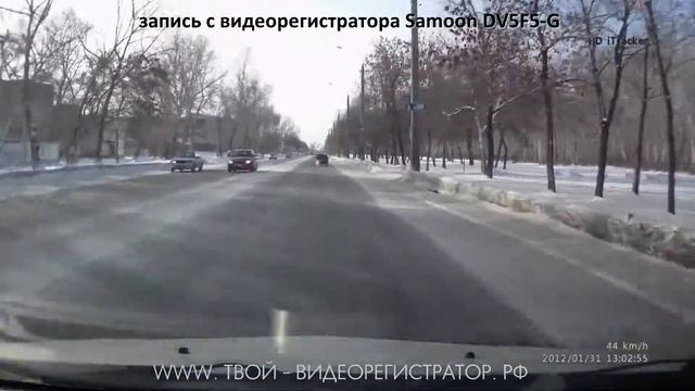 запись с видеорегистратора Samoon DV5F5-G, Стерлитамак