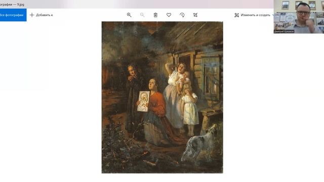Частные/честные случаи истории: двоеверие смотреть онлайн