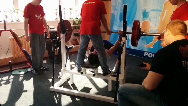 Показаньев Кирилл жим лежа б\э 140 1подход смотреть онлайн