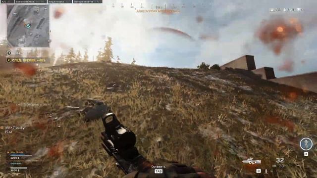 Call of Duty - Решили немного почилить ) смотреть онлайн