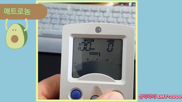 매트로놈 SMT-2000 смотреть онлайн