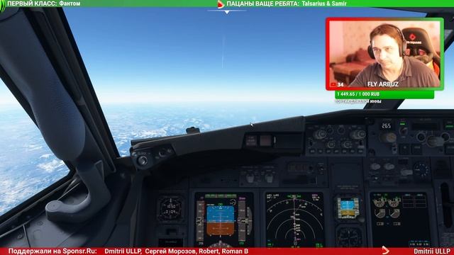 ЕРЕВАН - КИШИНЕВ. BOEING 737-900ER. RTX 4080 MSI. MSFS2020. смотреть онлайн