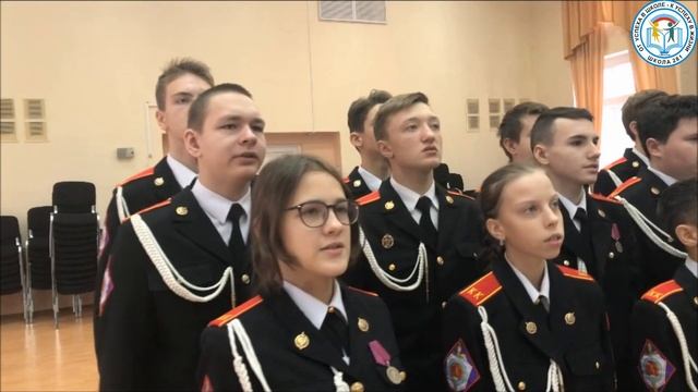 Флешмоб "С песней к победе" смотреть онлайн