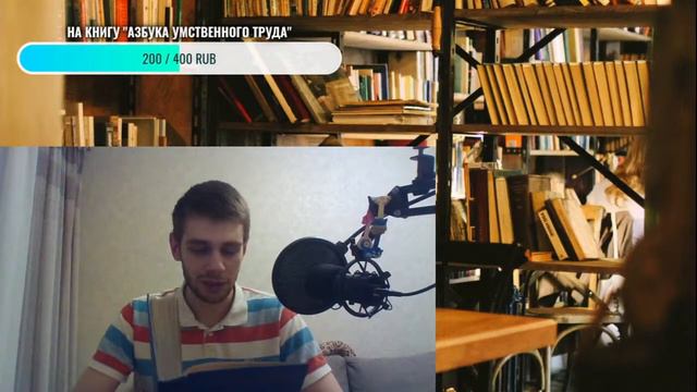 А.И.Герцен - Былое и думы/ читальня кащеева #0 - Часть 1 - Глава I смотреть онлайн