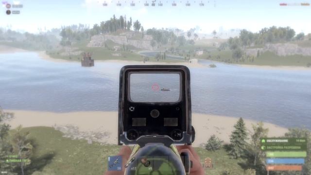 МОЩНЕЙШАЯ НАРЕЗКА В RUST/РАСТ смотреть онлайн