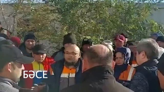 Российский Росатом нагло хозяйничает в Казахстане, забастовка на урановом месторождении / БАСЕ смотреть онлайн