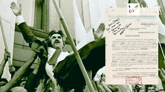 Дисиденти. Буктрейлер смотреть онлайн
