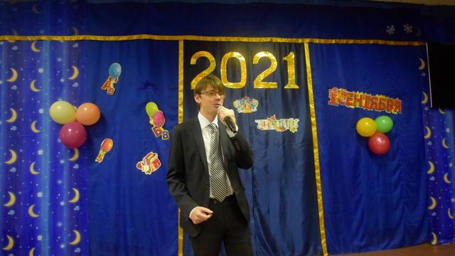 Школьные годы-исполняет Иванов Арсений смотреть онлайн