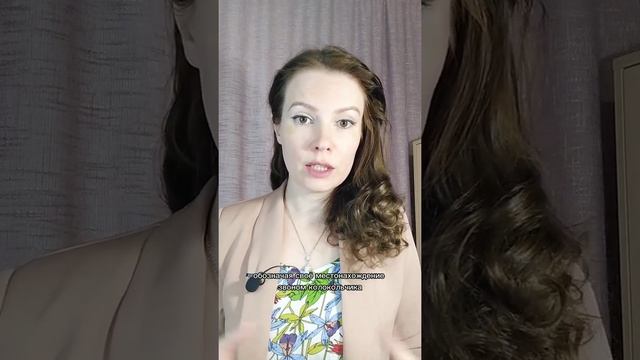 Чем полезна игра в "Жмурки"? смотреть онлайн