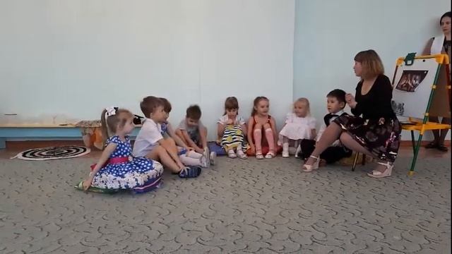 Открытое занятие "У страха глаза велики" смотреть онлайн
