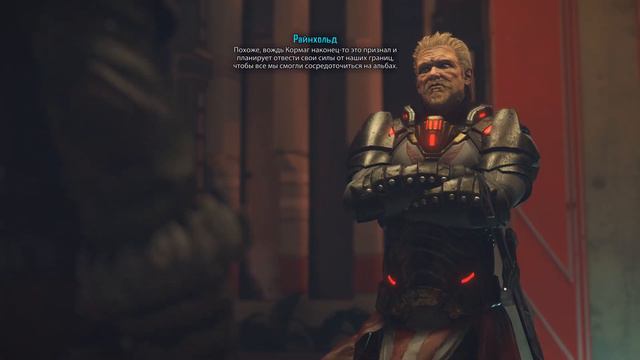 Elex прохождение часть 26. Получаем звание Паладина. смотреть онлайн